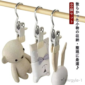 yzs`nK[ ͂ nK[  Xq NbvnK[ s` Nbv tbNt oT~ 60Zbg