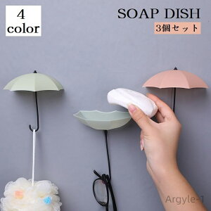 yz\[vfBbV 3Zbg Όu ΂P[X L[tbN  EH[tbN nK[tbN  [ObY