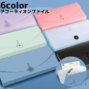 yz t@C ΂玮 AR[fBIt@C hLg `[ 13|Pbg ̎ ЂÂ hLgt@C ܂Ƃ