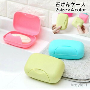 yzΌP[X P[X  ΂ Ό ΂ Ό \[v \[vfBbV ӂt ^ s