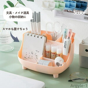 yzfXNI[K[iCU[  d؂ XbL [{bNX  y  CNuV ϕi[ [