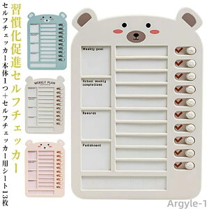 yzToDoXg 邱ƃXg Ǘ qǂ `FbNXg Yꕨ`FbJ[ Yꕨh~ Ǌ| p `FbJ[ Yh~