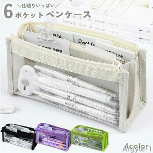 yzj̎q M `bN fB[X Y yP[X WjA [ ӂł΂  傫 ̎q jp e