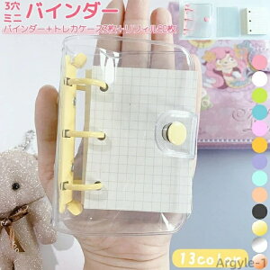 yz Vv ^ w dp gJP[X rWlXp wZ 3 oC_[ VXe蒠 [ NA