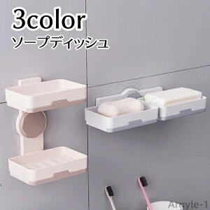 yz\[vfBbV ΂ \[vX^h \[vz_[ \[vg[ Όu d ؂ r  S^Cv