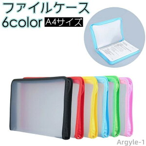 yz2_Zbg [ hLgt@C NAP[X t@CP[X Wbp[   A4 pi ރP[X