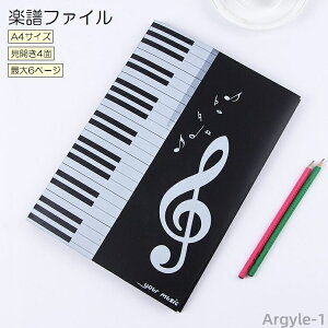 yz킢 RT[g wZ  6y[W Cu yJo[ K 4 ʃt@C yANZT[ \ t