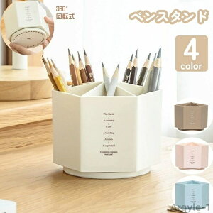 yzy 360°]  ֗ M ] [ e yX^h yP[X yz_[ [ Zp`