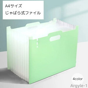 yzsN A4TCY u[ ΂玮t@C O[ ItBXpi e h t@CX^h vg [