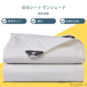 yz悯  CV[g vX`bNz Ă~ 悯 AEghA peDz Iz ډBVF[h TVF[h hV[g