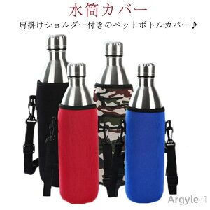 yz1000ml ۉ ۗ y  XeXP[X ΂ߊ| V_[ h~ ybg{gJo[ | Jo[