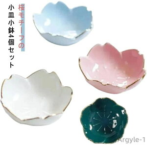 yzZ~bN aH Ԃт  M  킢 ϕ  ЂƉ ꂢ sN a  Zbg Ԃт M 