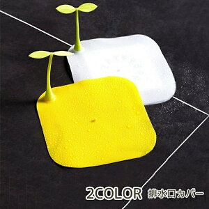 yz W ֗ACe h 15cm r VN VR oX[ rJo[ rpi ӂ  hL C 킢 Lb` lp