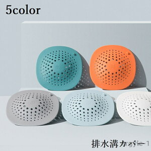 yz ܂h~ VN z wALb` r ֗ ̖ raJo[   rJo[ ʑ ra