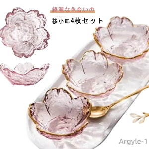 yzmH HX 킢 Ɩp ԕ H JtF KX{E KXH NA Zbg 4Zbg aH TN KX 