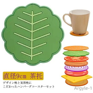 yzLb`ObY Lb` ʔ  킢 e[uEFA a9cm 􂦂 ~^ ی^ ~ 8Zbg