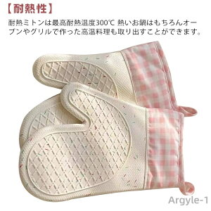 yz₯ǖh~ ~ VRf sN I[uO[u 300 ϔM~g ϔMx 2Zbg I[u~g 􂢂₷