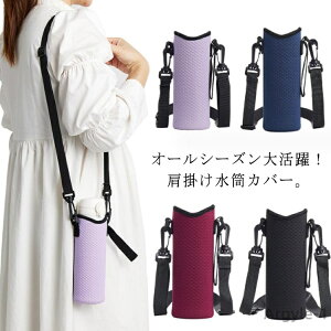 yzIh~ 300ml Jo[  P[X 2Zbg g[ {gJo[ z_[ {gz_[