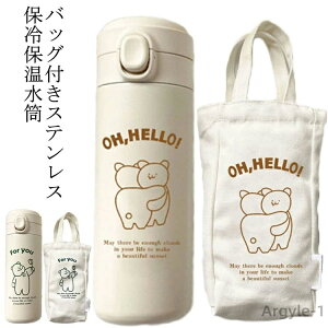 yz􂢂₷ ItBX 킢 ۉۗ }O{g 350ml 450ml }O l  ^b` 