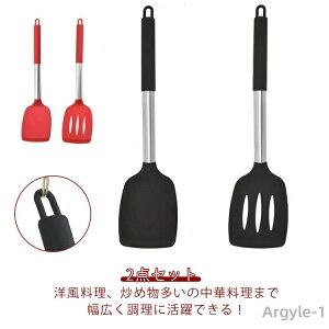 yzϔM ݂艺[  ɗD Lb`c[ Lb`p tCp j tCԂ Onh 2_Zbg