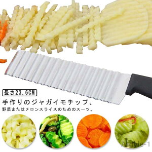 yz؂ꖡ XeX  Lb`c[ Ȃ݂Ȃ݃Jb^[ RQ[gJb^[ giCt t[c |egJb^[ ؃iCt