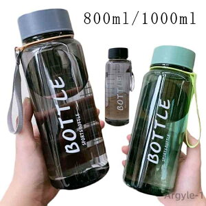 yzy vX`bN ݂₷ u 􂢂₷  cu y ϗ NA ϔM {g X|[c ڐt 1000ml q
