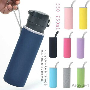 yz350-750ml ybg{g|[` {gP[X P[X ^b` ybg{gJo[  {gJo[ n Jo[