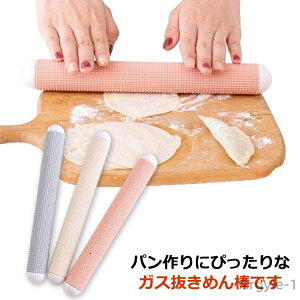 yzNbLOc[ Αł ʉH ٓ 򂵂₷ َq pX^  ˖_ KX p ߂_