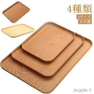 yzƖp [ pV JtFg[ JtFgC PP  X^bLO g[ 30cm ؖڒ 38cm ڂ 24cm zV ~