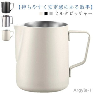 yz~NAĊWO ~Nsb`[ ڐt ~NWO ~NtH[}[ 350ml 600ml