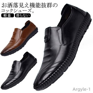 yz_ _炩 RbNC ƌC ~[C c Xb| v Y V[Y C tFCNU[ ϖ