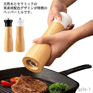 yz҂ h ≖ Ӟ zF Z~bN XpCX~ \g~ 蓮 ~ \g*ybp[ ؐ ybp[~