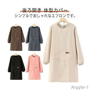 yzJtF |  B lp ̌^Jo[ |Pbgt J n ۂ Y fB[X tGv