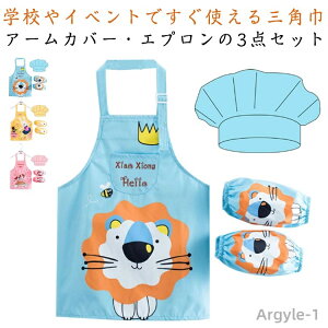 yzK Ԃ邾 qǂ 킢 w c q LbY rJo[ Gv ̎q j̎q h A[Jo[ 3_Zbg