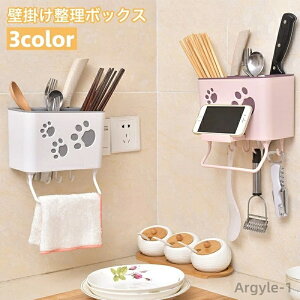 yz tbNt Lb`ObY ؂ ړI  {bNX Xy[Xp ݂艺 Lb`bN Ǌ| X}z 䏊 [  Lb`[