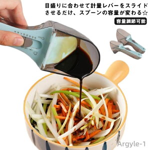 yz eʒ߉\  ybgt[h 30 25 vʃXv[ 5 vʃXv[ vʊ g 20 10