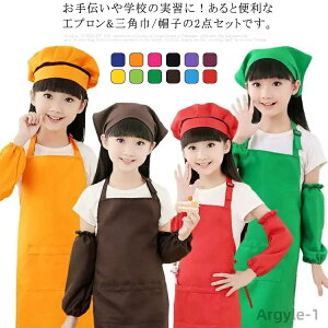 yzc  Zbg qǂGv 100cm-130cm Xq 2_Zbg Op w 3TCYx12F LbY qp Gv
