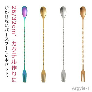 yzo[Xv[  S o[e_[ o[pi Ɩp 26/32cm JNe nC{[ }h[ 2{Zbg XeX