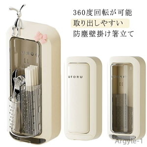 yz[P[X [{bNX Jg[[  Xv[  ؂ RpNg Jg[P[X   ]