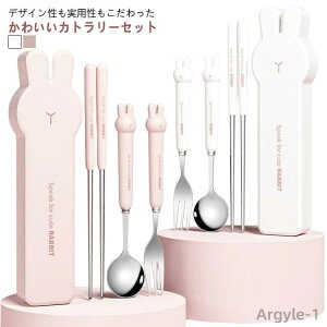 yzH [ ͋C Vv q  e RrZbg 3{Zbg HZbg Jg[ 킢  ٓ