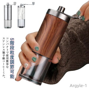 yzo oR gѕ֗ AEghA R[q[҂ ҂ RpNg Lv ҂ ؖڒ XeX 蓮 R[q[~