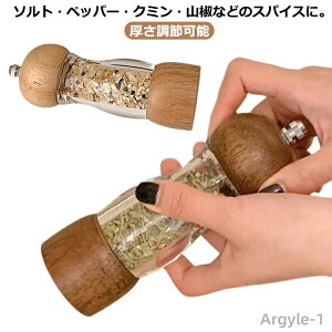 yzXpCX 蓮 ؂̐F \gOC_[ OC_[ ؐ h ҂ RVE ؐybp[~ RA \g~