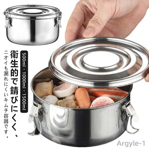 yzٓ ی^ Lh~ 1500ml ۑe 1000ml t[hRei ӂt Hiۑ L`ۑ Rh~  500ml ی^