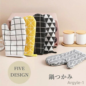 yz킢 NbLO AEghA ϔM fM O[u I[u~g   ϔM  5color  ~g