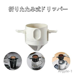 yzhbv OR[q[  R[q[ X^h hbp[ y[p[X tB^[sv hbp[ ܂肽