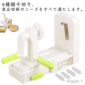 yz Lxc C[W[ XCT[ Ⴊ Jb^[XCT[  ؂ 卪 ؂XCT[ XCT[  ׂ