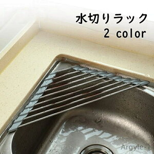 yz  Lb`[ u [ VNn ؂胉bN XeX Lb`pi ؂ ֗ VN 􂢕 Op M RpNg