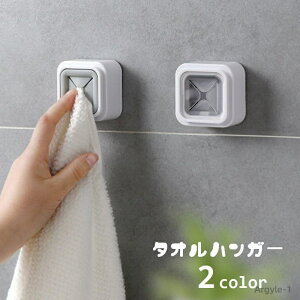 yz  ʃe[v lp` XNGA^ tȒP ^InK[ ^I| Lb`pi \t RpNg ^Iz_[  ӂ|