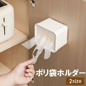 yz ؂lbgz_[ Vv S~܃XgbJ[ \t lp` XNGA |܃z_[ ĝĎ Lb`pi  Se[v [ Ǌ|