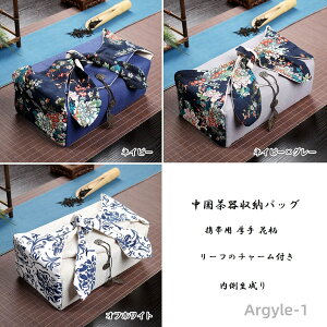 yz [obO gїp  C~ a_ ԕ [t̃`[t  lCr[ O[ ItzCg